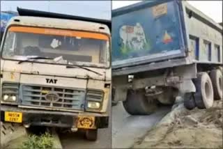 3 Women Killed, 3 Women Killed After Truck Hits, 3 Women Killed After Truck Hits in Haryana, Haryana crime news, ಮೂವರು ಮಹಿಳೆಯರು ಸಾವು, ಟ್ರಕ್​ ಗುದ್ದಿದ ಪರಿಣಾಮ ಮೂವರು ಮಹಿಳೆಯರು ಸಾವು, ಹರಿಯಾಣ ಅಪರಾಧ ಸುದ್ದಿ,