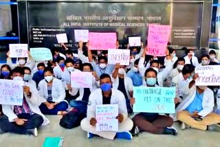 Strike outside Bhopal AIIMS