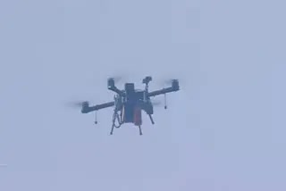 drone