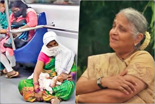 Woman sits on floor, Woman sits on floor in Hyderabad metro, Woman sits on floor in Hyderabad metro holding infant, Hyderabad metro, Hyderabad metro news, ಕೆಳಗೆ ಕುಳಿತು ಪ್ರಯಾಣಿಸಿದ ಮಹಿಳೆ, ಹೈದರಾಬಾದ್​ ಮೆಟ್ರೋದಲ್ಲಿ ಕೆಳಗೆ ಕುಳಿತು ಪ್ರಯಾಣಿಸಿದ ಮಹಿಳೆ, ಹೈದರಾಬಾದ್​ ಮೆಟ್ರೋದಲ್ಲಿ ಮಗುವನ್ನ ಮಡಿಲಿನಲ್ಲಿಟ್ಟು ಕೆಳಗೆ ಕುಳಿತು ಪ್ರಯಾಣಿಸಿದ ಮಹಿಳೆ, ಹೈದರಾಬಾದ್​ ಮೆಟ್ರೋ, ಹೈದರಾಬಾದ್​ ಮೆಟ್ರೋ ಸುದ್ದಿ,