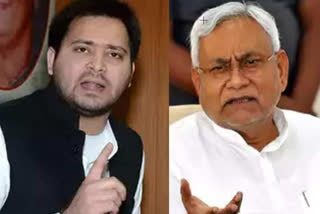 Tejashwi Biggest Attack On Bihar CM Nitish Kumar