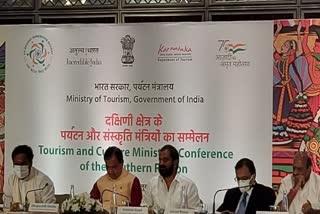 no kannada in South India Tourism Minister's Conference