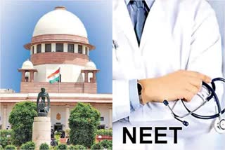 NEET result 2021