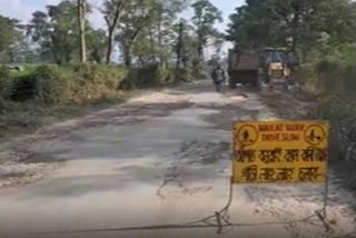 KSSSS complaint against poor construction of Assam-Nagaland interstate road