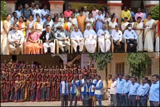Kannada geetayan program