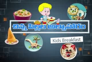 how to make a favorite food for kids