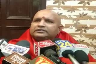 Hindu religious leader demands ban on entry of non-Hindus in Himalayas  ban on entry of non-Hindus in Himalayas  സ്വാമി ആനന്ദ് സ്വരൂപ് മഹാരാജ്  ശങ്കരാചാര്യ പരിഷത്ത്  ന്‍റർനാഷണൽ യൂത്ത് കൗൺസിൽ ഉത്തരാഖണ്ഡ്  ശങ്കരാചാര്യർ  മദൻ മോഹൻ മാളവ്യ  ഹിമാലയം  ബിജെപി  ഉത്തരാഖണ്ഡ്  സനാതന ധർമ്മം