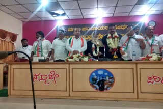 congress wins in theerthahalli town municipal council