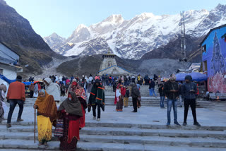 Kedarnath Dham