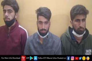 कश्मीरी छात्रों को कोर्ट ने 14 दिन की न्यायिक हिरासत में भेजा, कोर्ट के बाहर भीड़ के पीटने का वीडियो वायरल