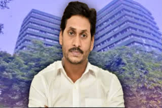 Jagan Cases