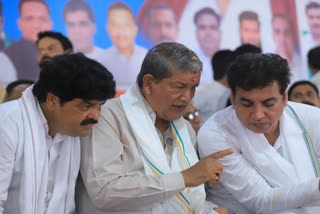 Objection to CM Ghasyari Kalyan Yojana