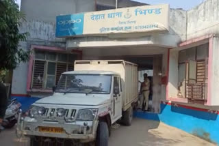 bhind police station