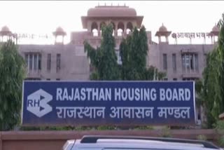 Rajasthan Housing Board