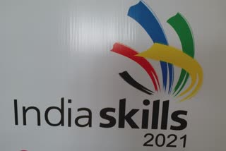 ગુજરાતમાં યોજાશે Skill India 2021, 5 રાજ્ય વચ્ચે થશે સ્પર્ધા