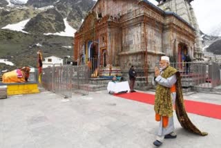 kedarnath-dham