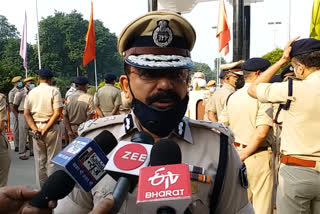 पुलिस मुख्यालय