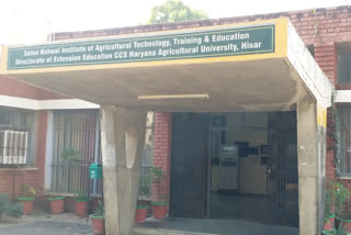 Saina Nehwal Training Center Hisar