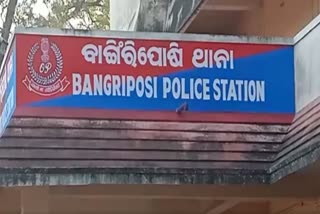 ପୂର୍ବଶତ୍ରୁତାରୁ କାକାକୁ ପୁତୁରାର ଆକ୍ରମଣ