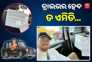 ଚର୍ଚ୍ଚାରେ ଲଣ୍ଡନର ଦିବ୍ୟାଙ୍ଗ ଡ୍ରାଇଭର, ମିଠାଳିଆ ବାର୍ତ୍ତାରେ କରୁଛନ୍ତି ଆପଣା