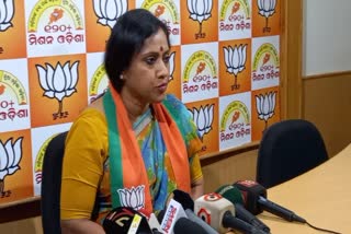 Justice For Mamita: ୩ ଦିନରେ ୬୦୦ ଥାନା ଘେରାଉ କରିବ ବିଜେପି ମହିଳା ମୋର୍ଚ୍ଚା