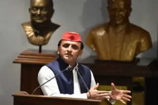 Akhilesh Yadav