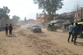 Kota roads