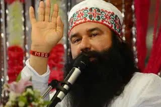 Big relief to Ram Rahim from High Court