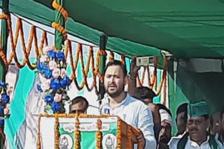 JDU के पूर्व MLC अनुज कुमार ने थामा लालटेन,