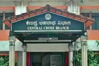 ccb arrests three in cricket betting case