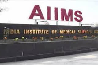 Ranchi AIIMS