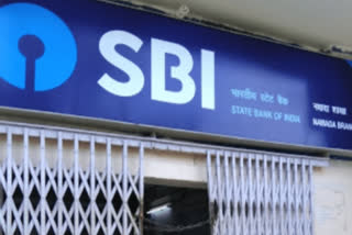 SBi main branch nawada