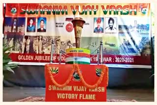 swanim vijay varsh celebrate by assam rifles in silchar