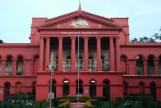high court