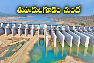 Godavari-Kaveri Rivers Connection