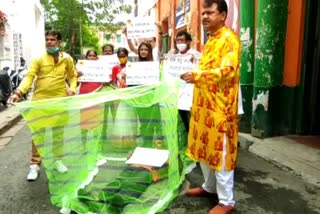 BJP Protest on Dengue-Malaria