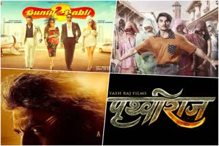 Prime Video bags streaming rights to Yash Raj Films four upcoming titles