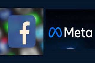 Facebook changes company name to Meta