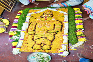 Vadapalli Venkateswaraswamy Temple