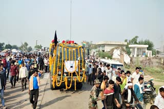 तिरंगा रैली , बानसूर का लाल दयाराम गुर्जर शहीद