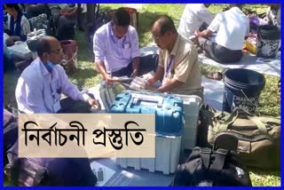 full-preparation-for-bypolls-at-tamulpur-constituency
