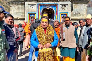 Kamal Nath reached Kedarnath Dham