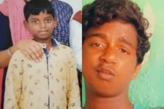 CHILDREN DROWNED INTO PUDDLE AND DEAD IN Coimbatore