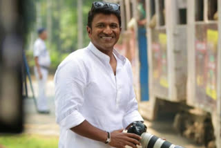 Puneet Rajkumar