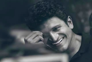 Puneet Rajkumar