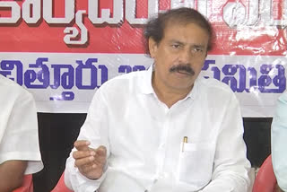 cpi Ramakrishna comments on ycp