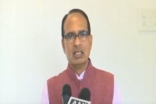 cm shivraj