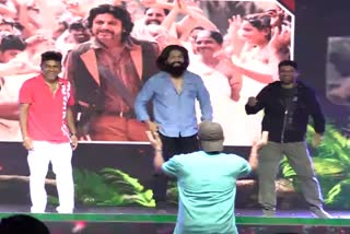 puneeth-rajkumar-last-program-video