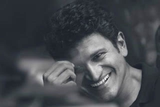 Puneeth Rajkumar