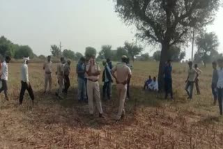 dead body of youth found in sikar, sikar police news, sikar news